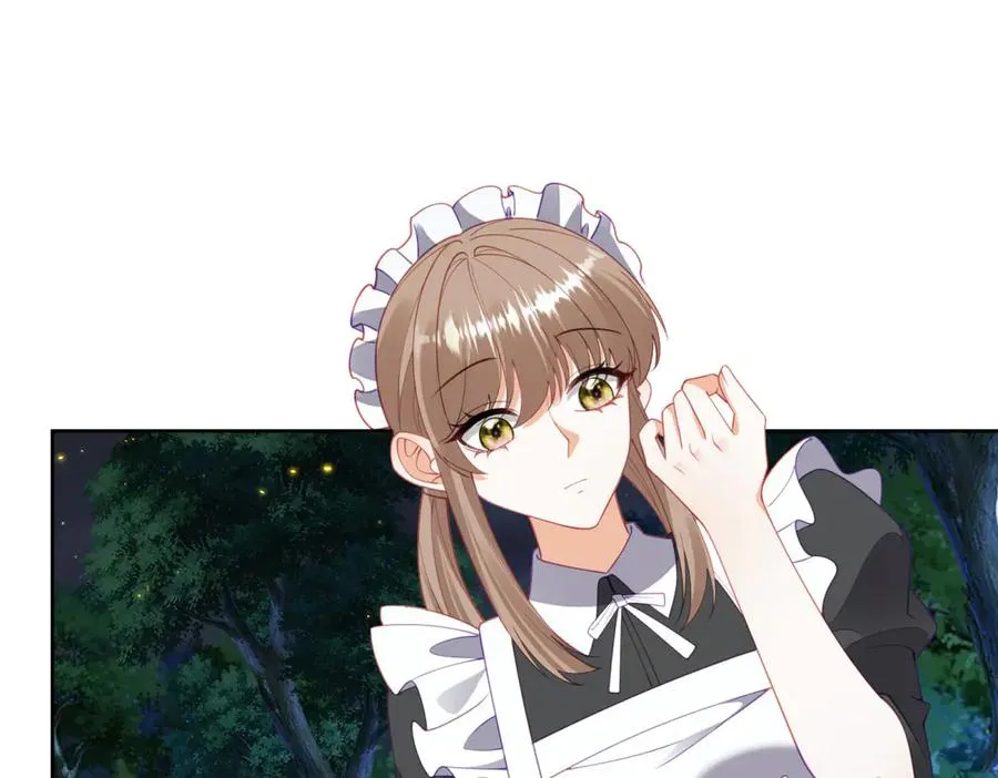 第41话 莱蒂齐公主 第171页
