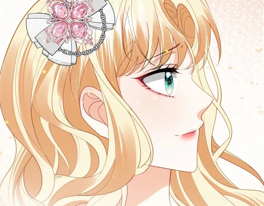 第41话 莱蒂齐公主 第182页