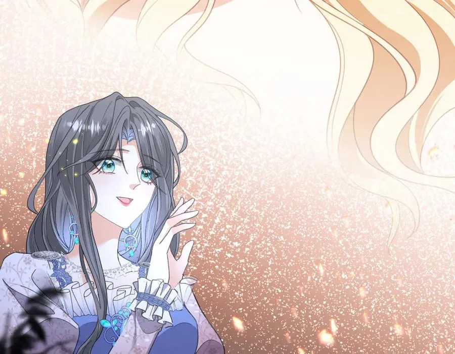第41话 莱蒂齐公主 第183页