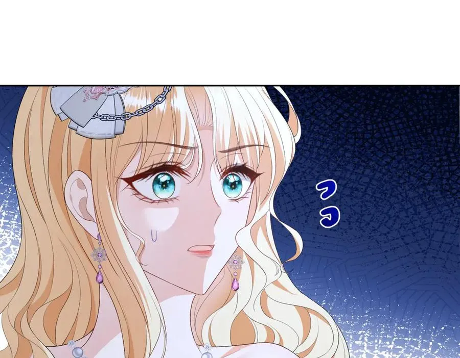 第42话 落水 第64页