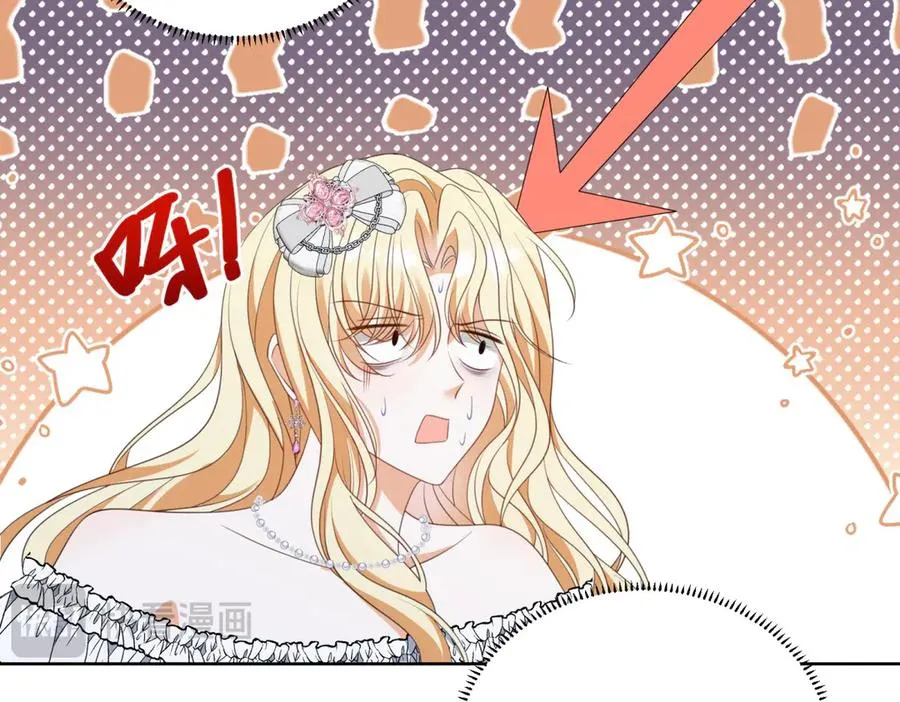 第42话 落水 第83页