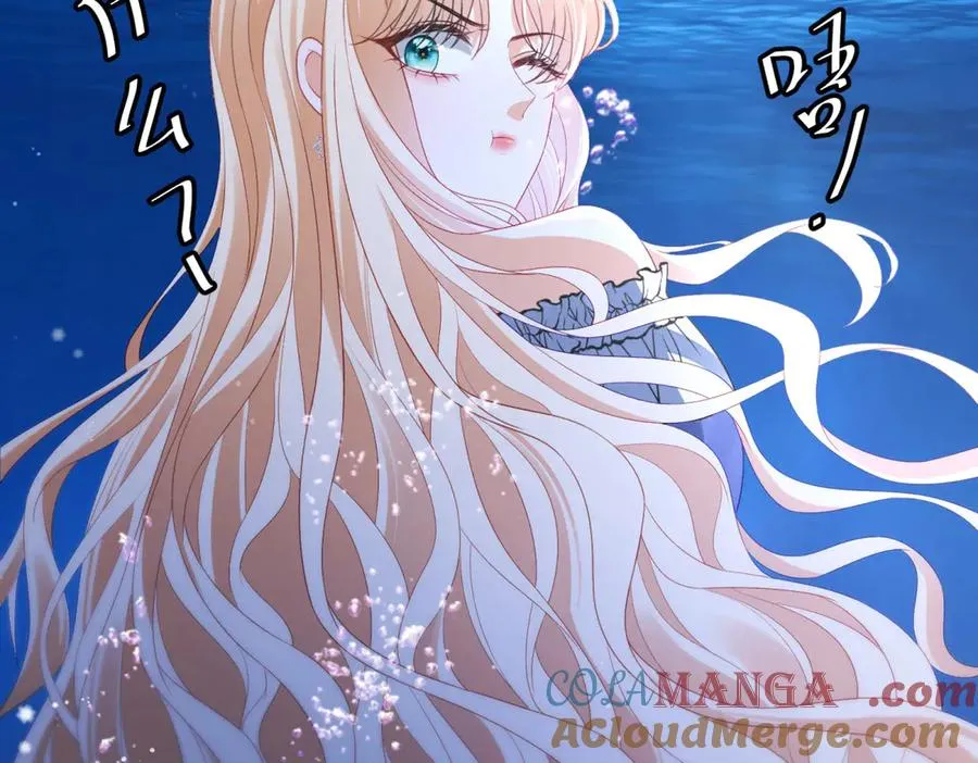 第42话 落水 第109页
