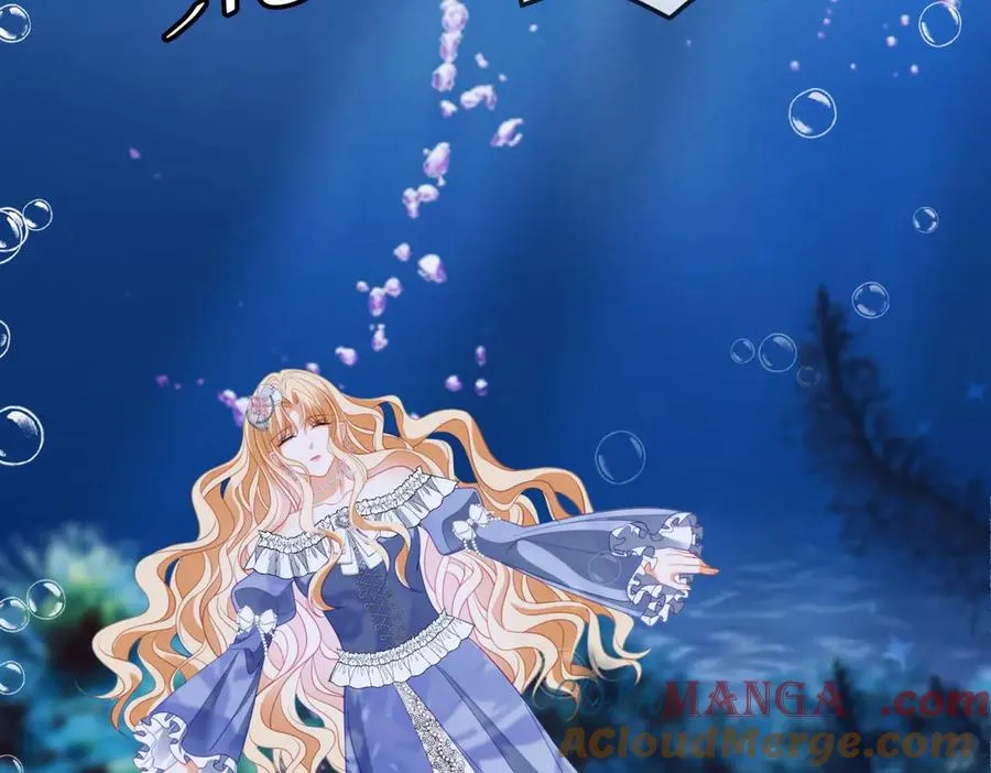 第42话 落水 第129页