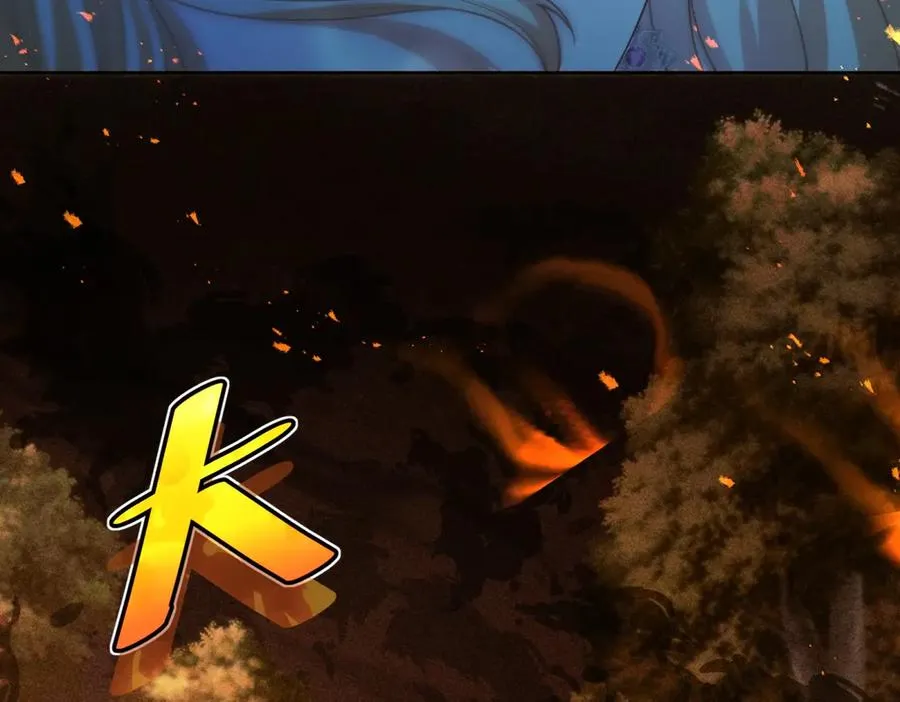 第43话 被骗了 第10页