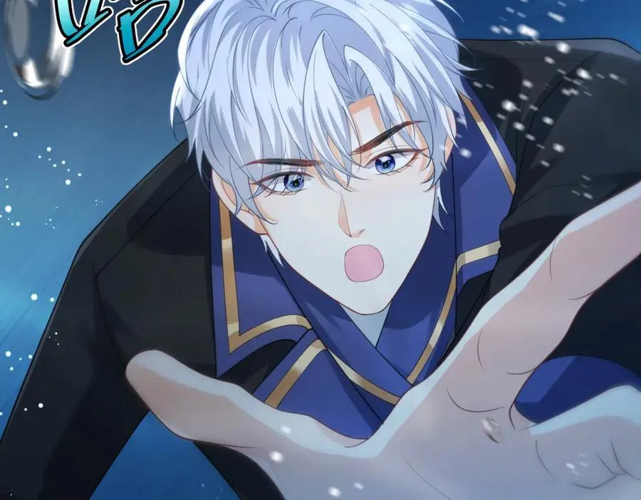 第43话 被骗了 第16页