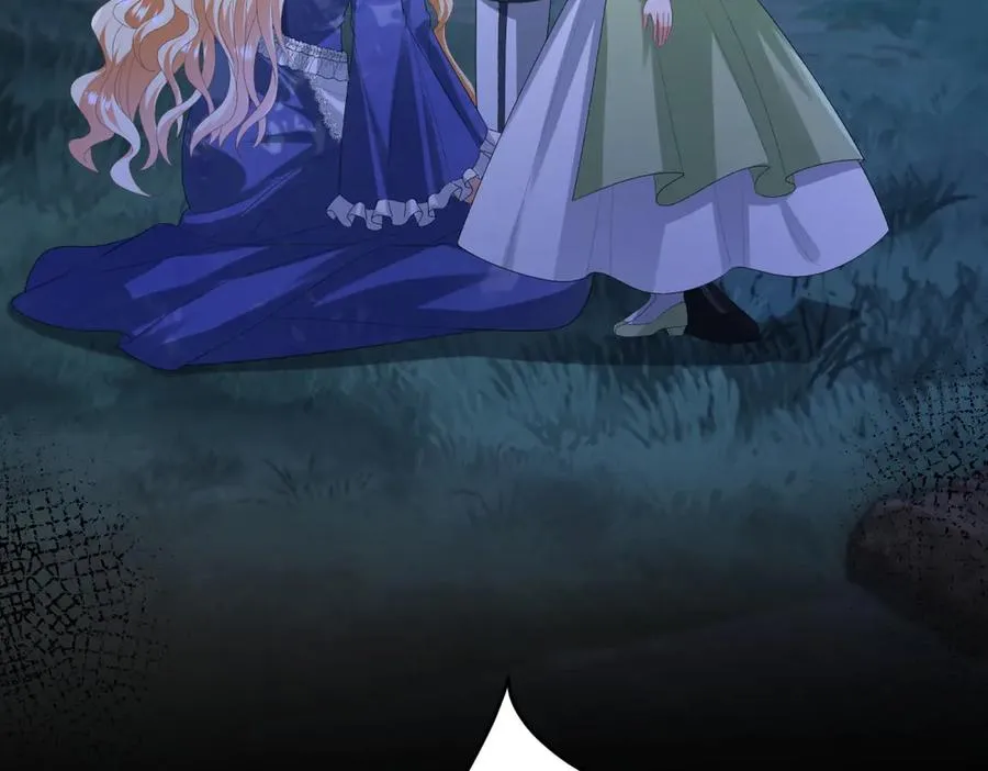 第43话 被骗了 第62页