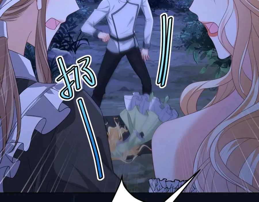第43话 被骗了 第67页
