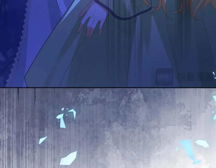 第43话 被骗了 第111页