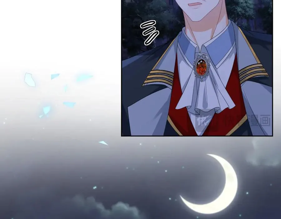 第43话 被骗了 第147页