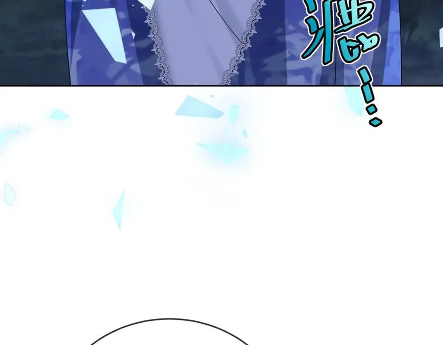第43话 被骗了 第151页