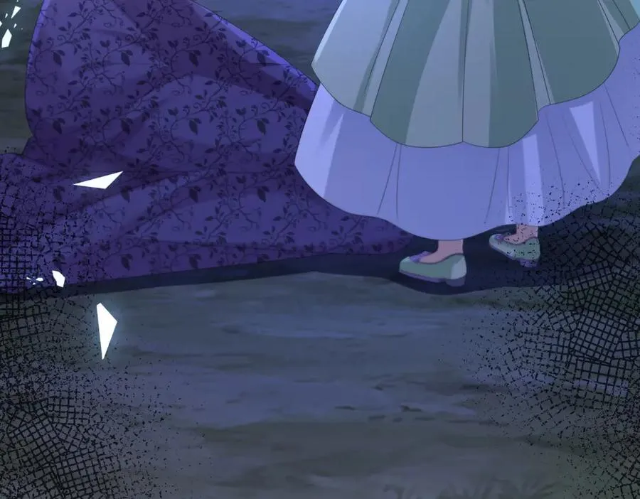 第44话 礼物 第18页