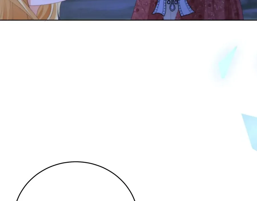 第44话 礼物 第28页