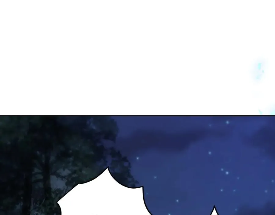 第44话 礼物 第35页