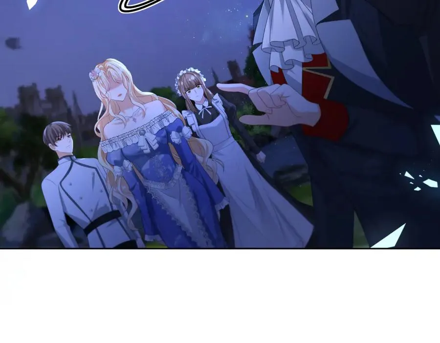 第44话 礼物 第43页