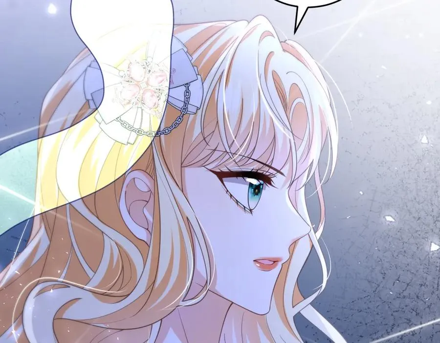 第44话 礼物 第46页
