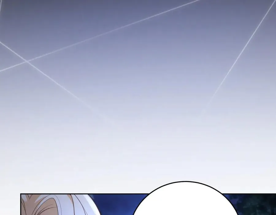 第44话 礼物 第52页