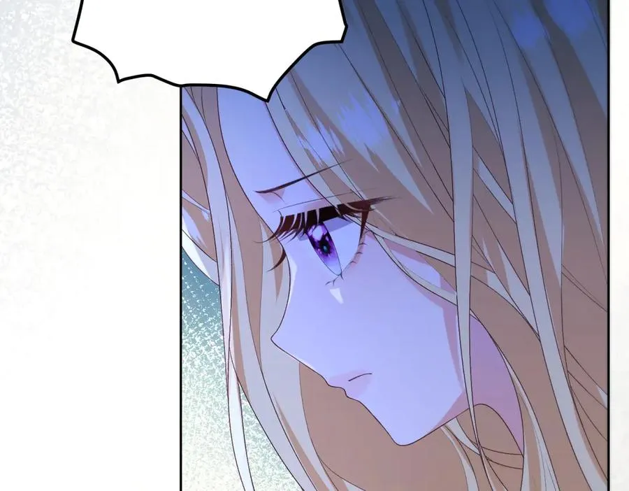 第44话 礼物 第70页