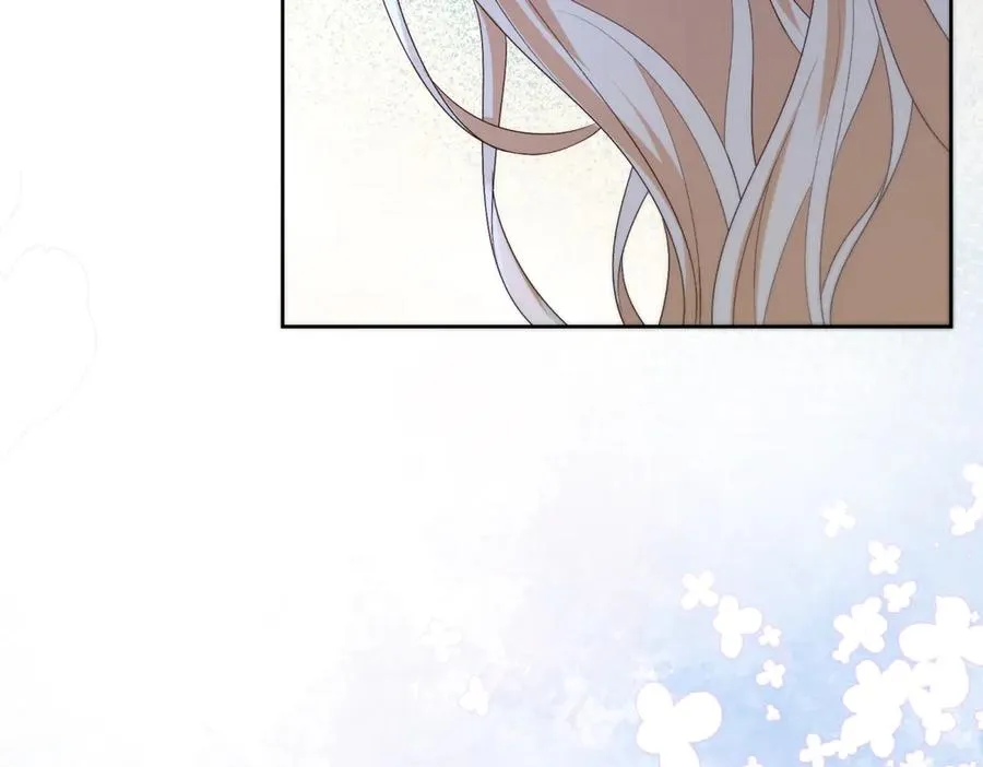 第44话 礼物 第71页