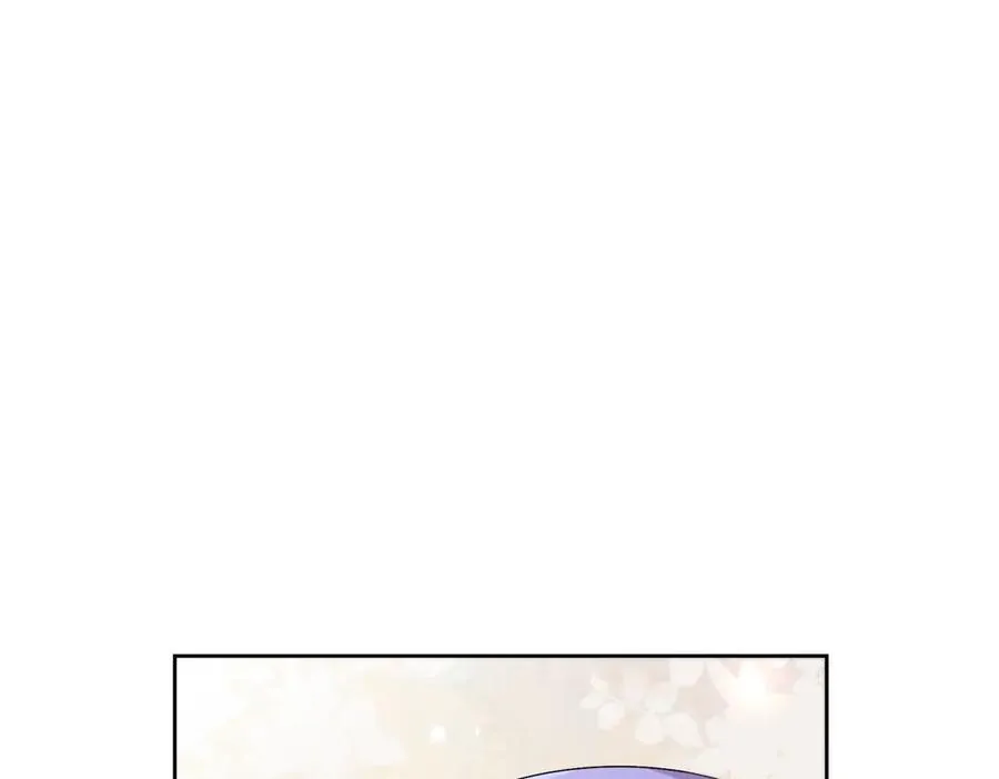 第44话 礼物 第83页