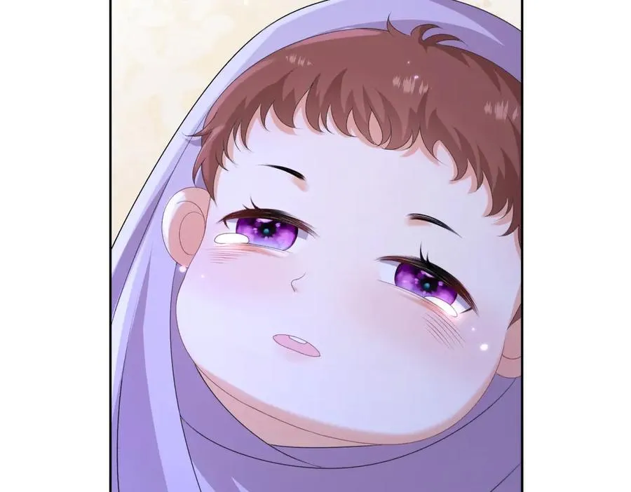 第44话 礼物 第84页