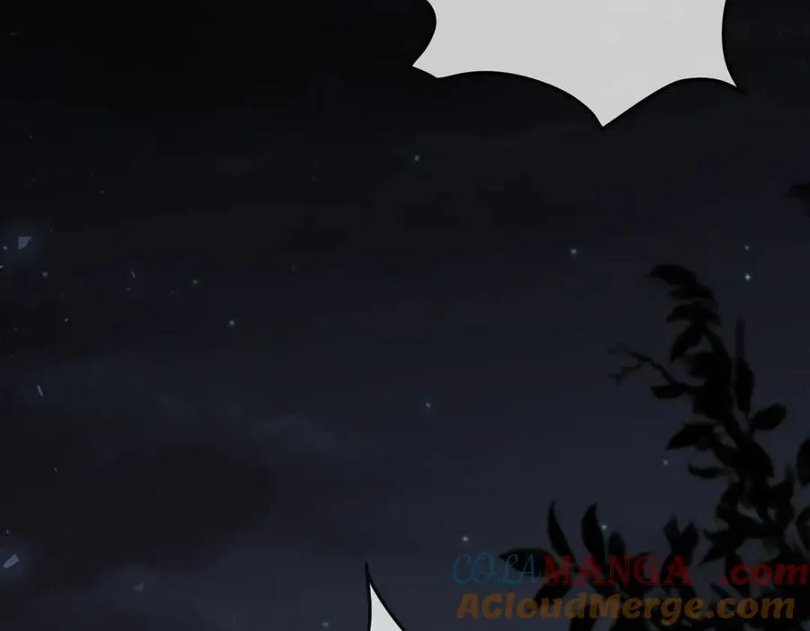 第44话 礼物 第97页