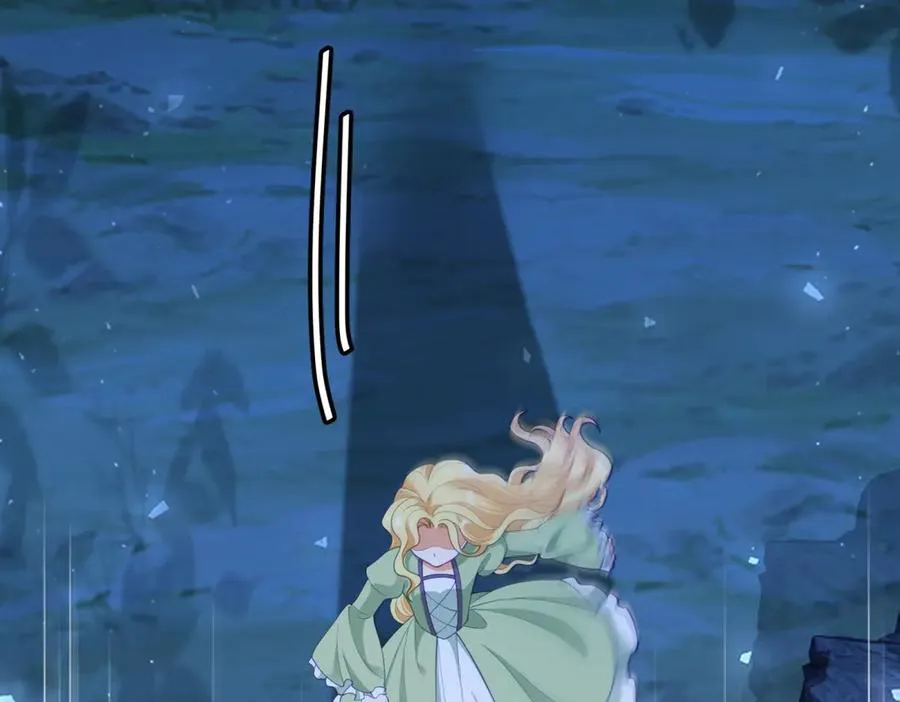 第44话 礼物 第104页