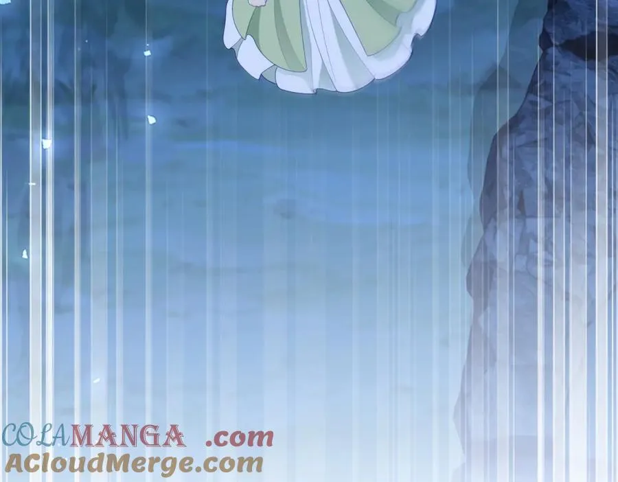 第44话 礼物 第105页