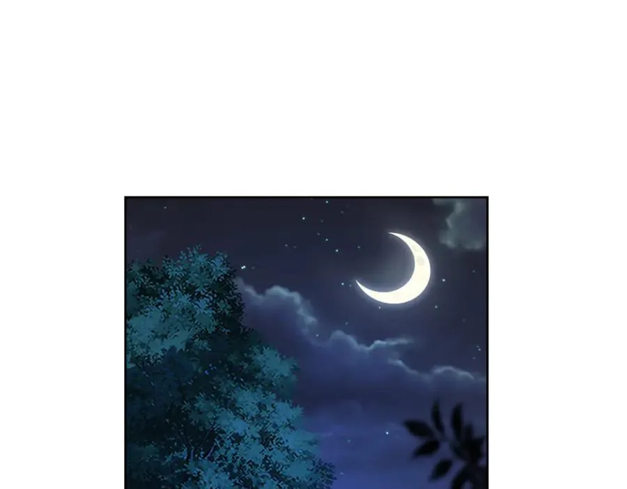 第44话 礼物 第107页