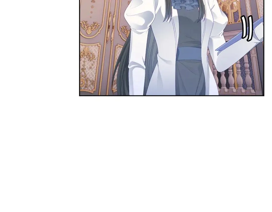 第44话 礼物 第122页
