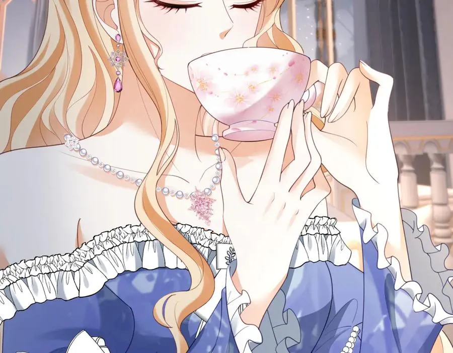 第44话 礼物 第130页