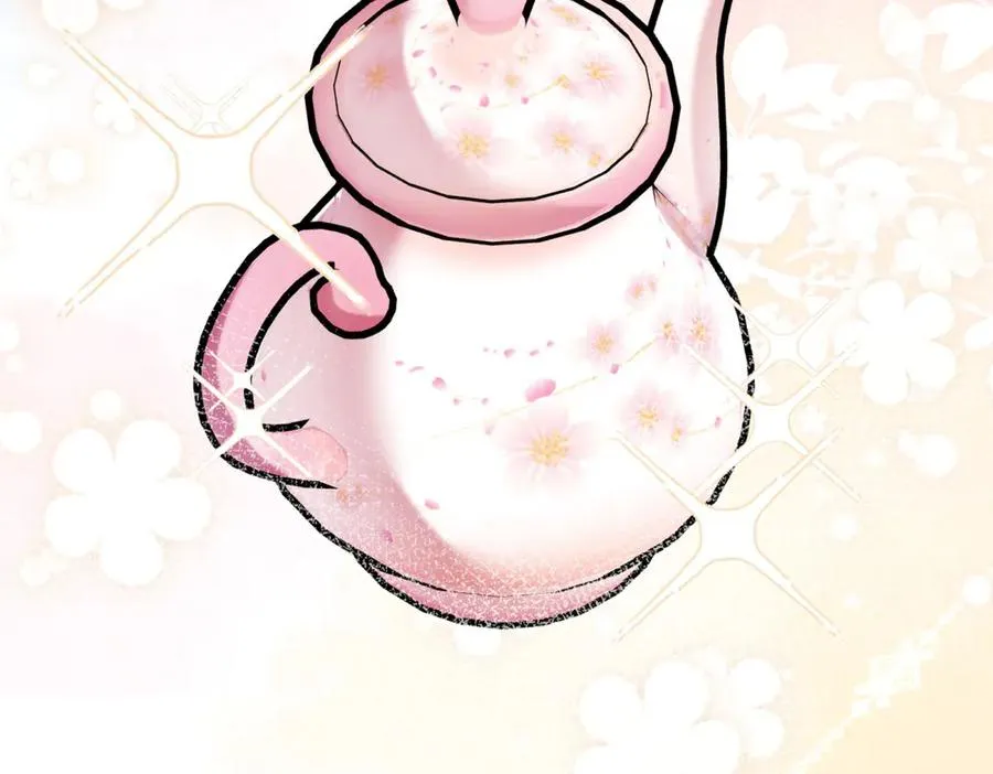 第44话 礼物 第138页