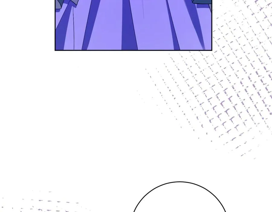 第45话 恶魔公主 第23页