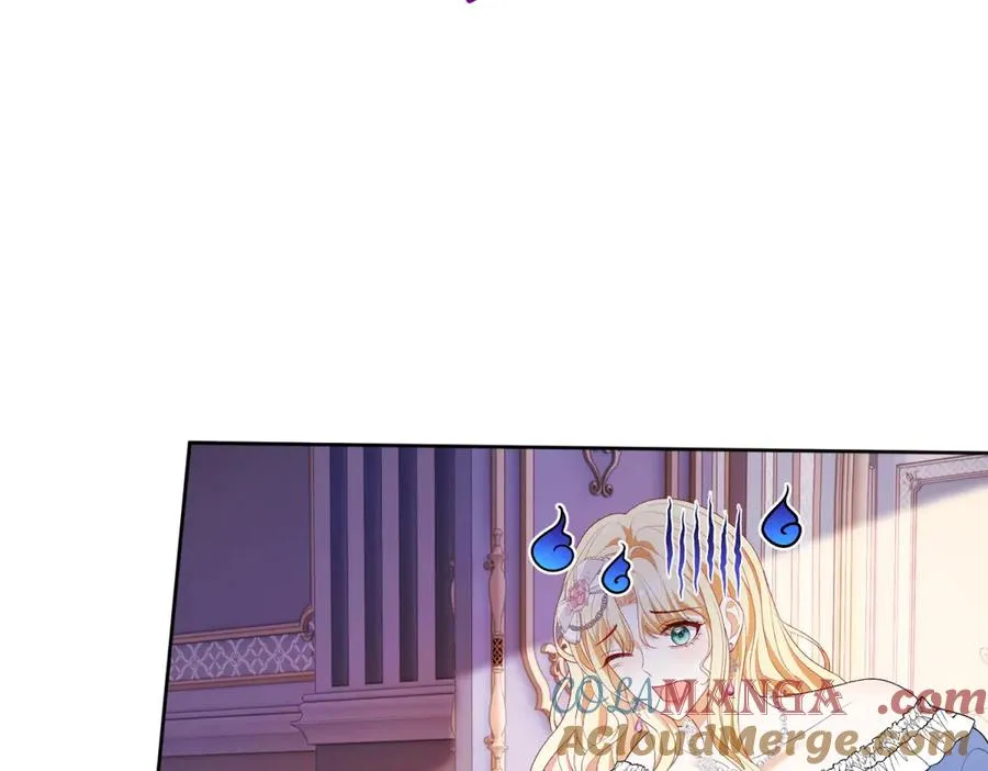 第45话 恶魔公主 第49页