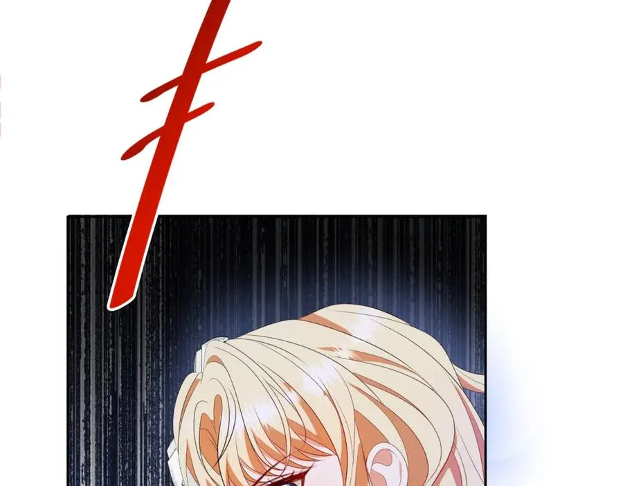 第45话 恶魔公主 第95页