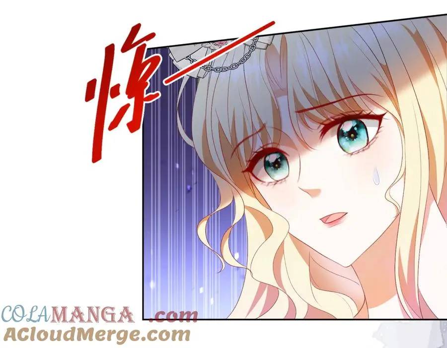 第45话 恶魔公主 第113页
