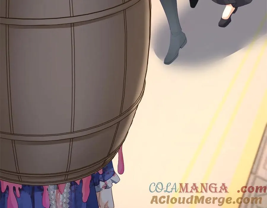 第46话 好好玩玩 第13页