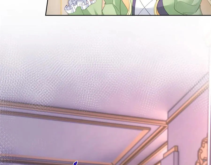 第46话 好好玩玩 第27页