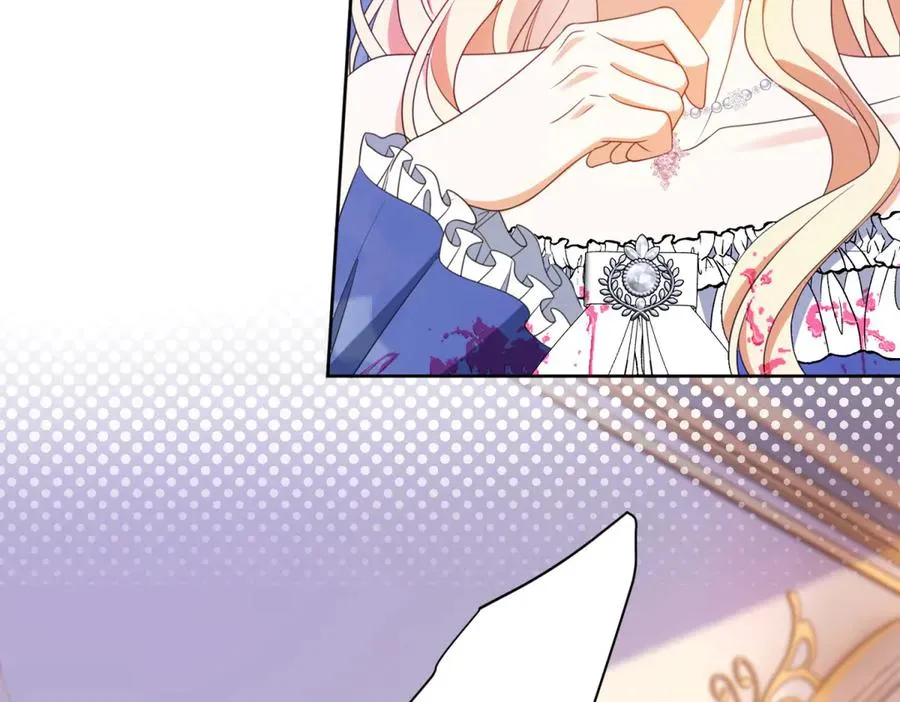 第46话 好好玩玩 第38页