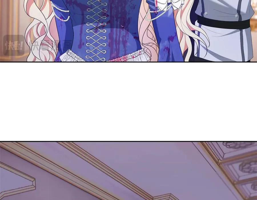 第46话 好好玩玩 第56页