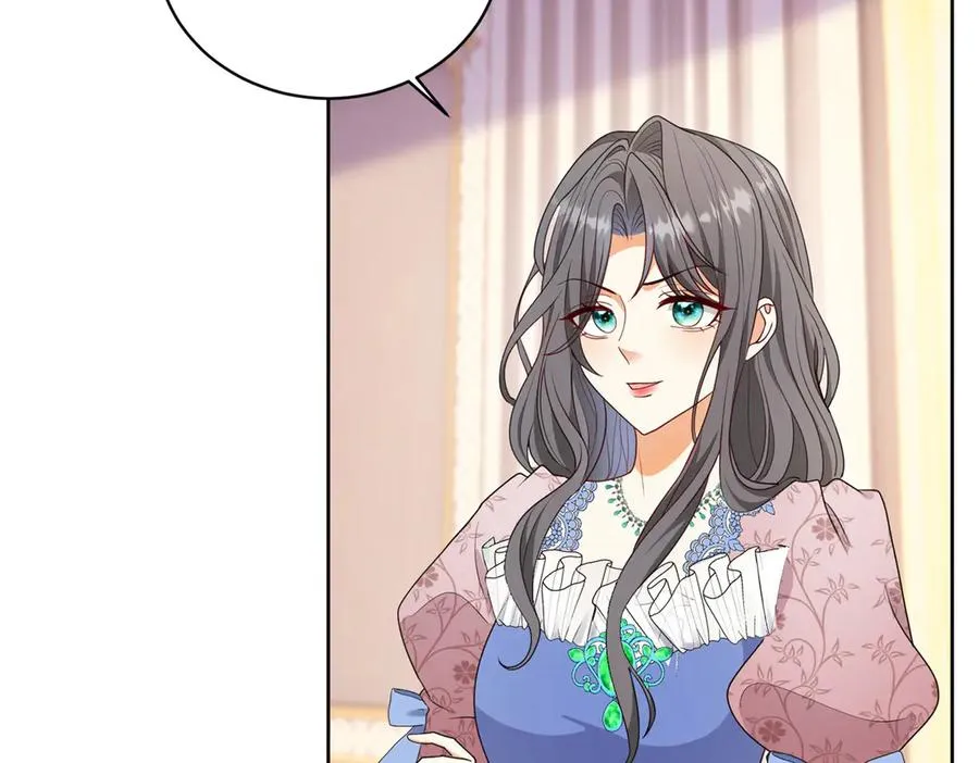 第46话 好好玩玩 第63页