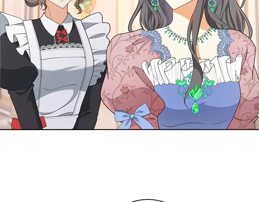 第46话 好好玩玩 第71页