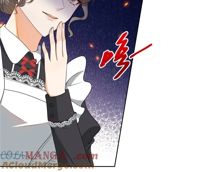 第46话 好好玩玩 第73页
