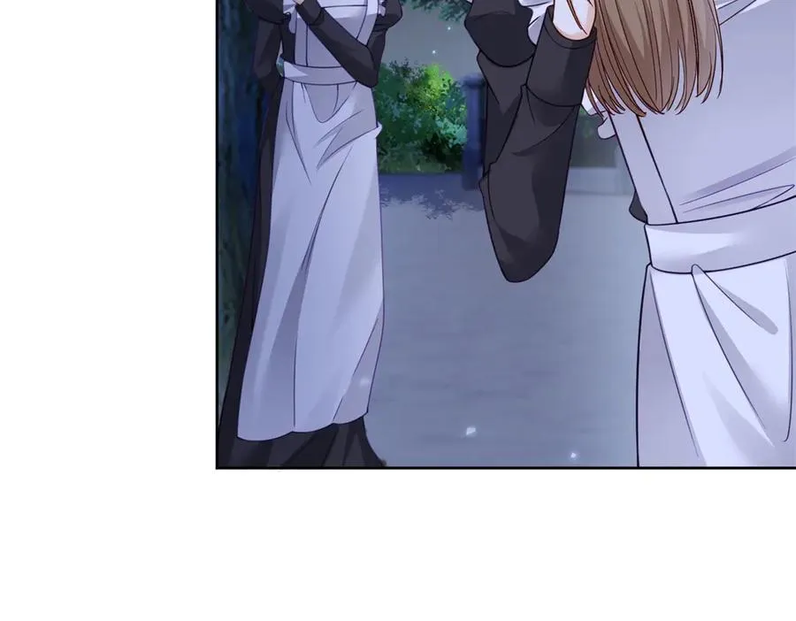 第46话 好好玩玩 第110页