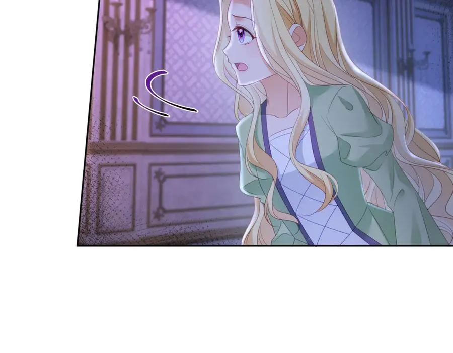 第46话 好好玩玩 第131页
