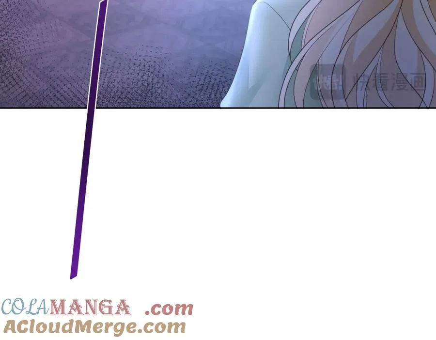 第46话 好好玩玩 第137页