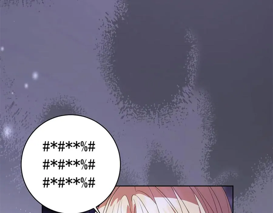 第47话 黑暗之主 第14页