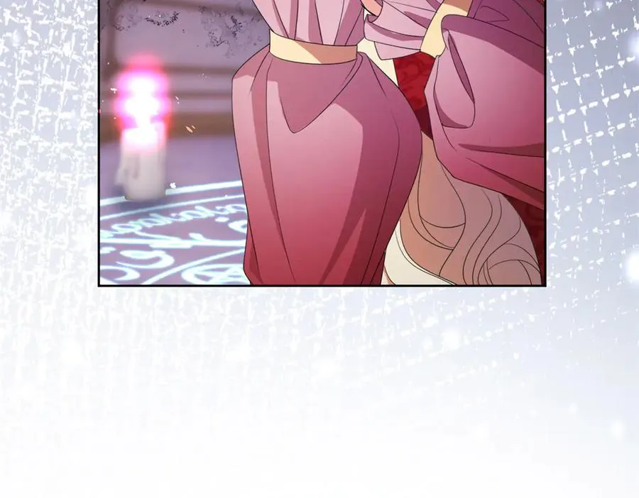 第47话 黑暗之主 第16页