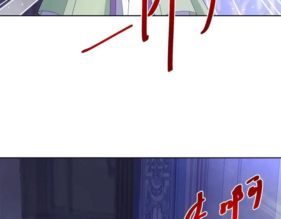 第47话 黑暗之主 第35页