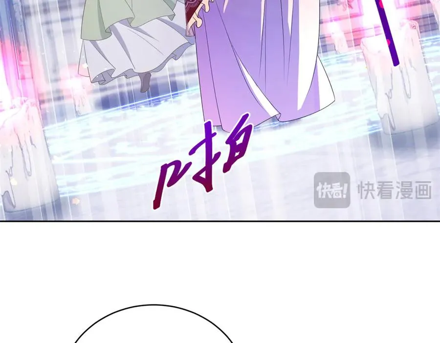 第47话 黑暗之主 第40页