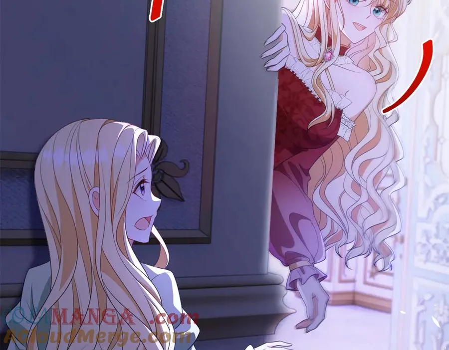 第47话 黑暗之主 第45页